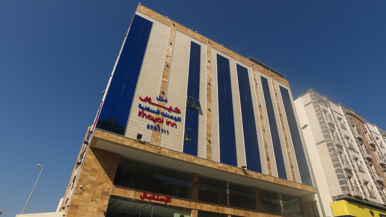 نزل خيال للشقق المخدومة Jeddah Exterior foto